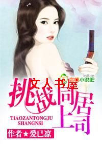 ��սͬ����˾TXTȫ������