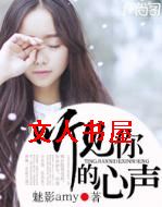 �����������TXTȫ������