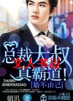 �鲻�ɼ�,�ܲô�����Ե���TXTȫ������