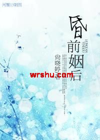 ��ǰ����