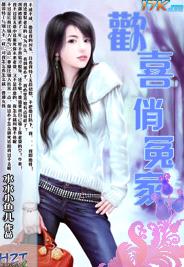 ��ϲ��ԩ��