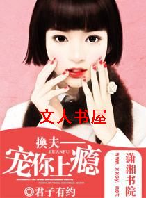 ����--�������TXTȫ������