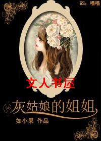 �ҹ���Ľ��