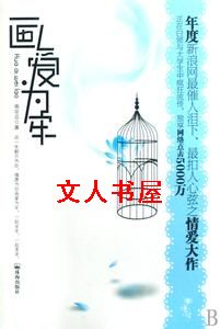 ����Ϊ��TXTȫ������