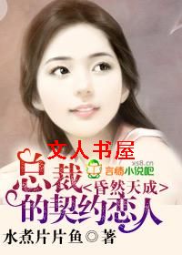 ��Ȼ���,�ܲõ���Լ����