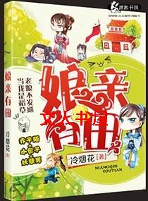 ��������TXTȫ������