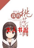 ����֮�ҵ��һ��ռ�