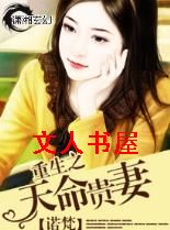 ����֮��������