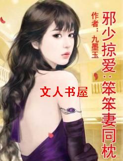 а���Ӱ�:������ͬ��TXTȫ������