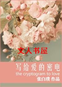 д�������ܵ�(����)TXTȫ������