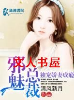 а���ܲö��轿�޳��