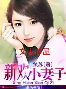 �»�С����