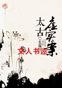 ̫����ʵ��