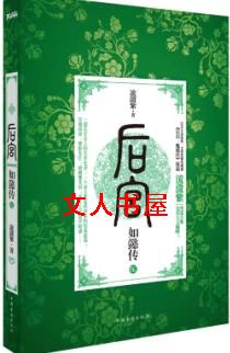 �󹬡���ܲ��5