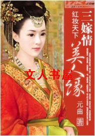 ��ױ����:������,����Ե