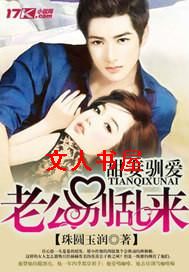 ����ѱ��:�Ϲ�������TXTȫ������