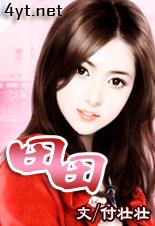 ����TXTȫ������