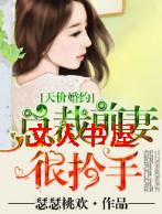 ��ۻ�Լ,�ܲ�ǰ�޺�����