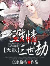 ���,������������TXTȫ������