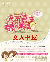 �����ϯ������