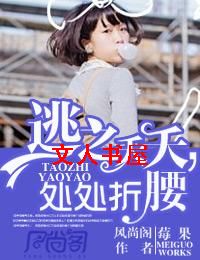 ��֮زز,��������TXTȫ������