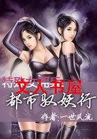 ����ŮӶ��:����Ԧ����TXTȫ������