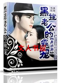 �ڵ��Ȱ�:���С����TXTȫ������