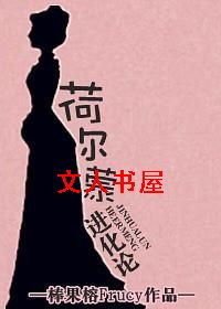 �ɶ��ɽ�����TXTȫ������