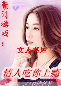 ������Ϸ:���˳������