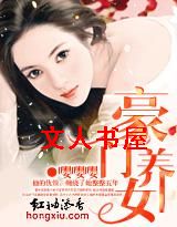 ������ŮTXTȫ������