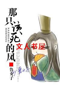 ��ֻ�����ķ�TXTȫ������