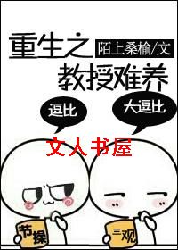 ����֮��������TXTȫ������