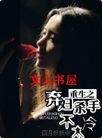 ����֮����ɱ�ֲ�̫��