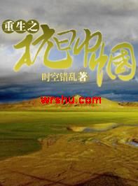 ����֮���ս���