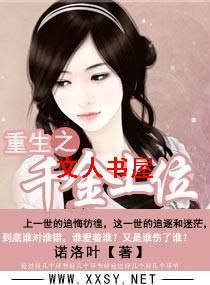 ����֮ǧ����λ