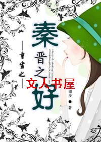 ����֮�ؽ�֮��