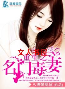 ����֮���Ŷ���TXTȫ������