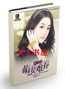 ����֮��������TXTȫ������