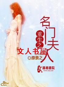 ����֮���ŷ���