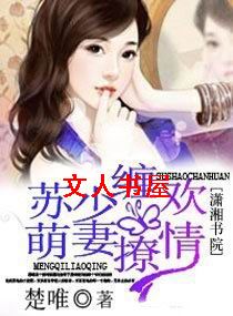 ���ٲ���,��������TXTȫ������