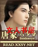 �Ƽ�����ү