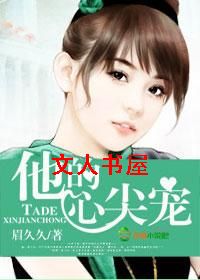 �����ļ��TXTȫ������