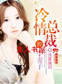 �����ܲõ�С����