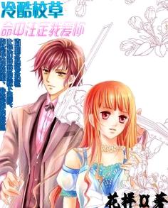 ���У��:����ע���Ұ���TXTȫ������