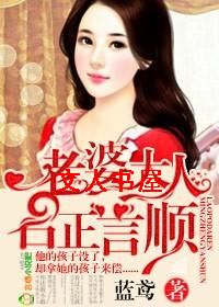 ���Ŵ���,������˳TXTȫ������