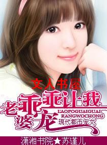 ���ŹԹ����ҳ�