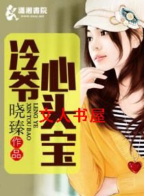 ��ү��ͷ��