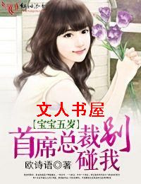 �������ꡤ��ϯ�ܲ�,������