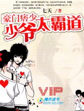 ����Ʀ��:���,С����Ĺ���TXTȫ������