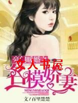 ����ů��֮��ģ����